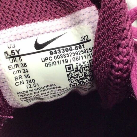 Womens Nike Revolution 4 Runnig Shoes Size 5.5Y Berry Gold 943306-601 Sneakers - Picture 6 of 7